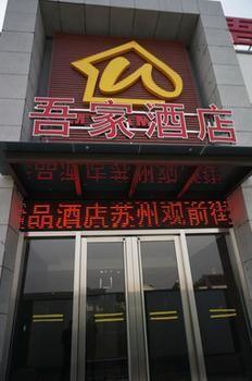 Suzhou Wujia Boutique Hotel Buitenkant foto